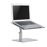 Laptopstandaard | Verhoog je laptop | Worktrainer.nl
